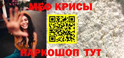 марки lsd Наро-Фоминск