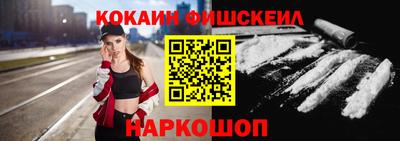 сатива Нарткала