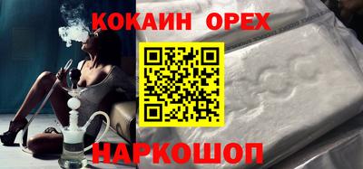 сатива Нарткала