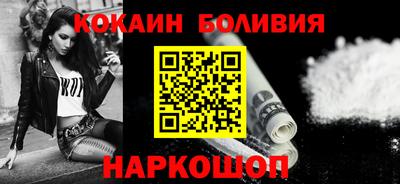 сатива Нарткала
