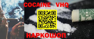 сатива Нарткала