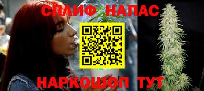 мескалин Нальчик