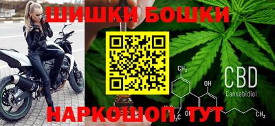 сатива Нарткала