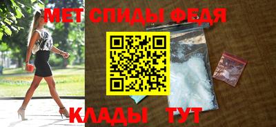 мескалин Нальчик