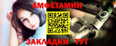 марки lsd Наро-Фоминск