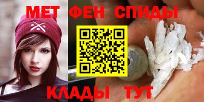 марки lsd Наро-Фоминск