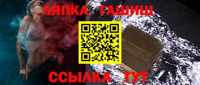мескалин Нальчик